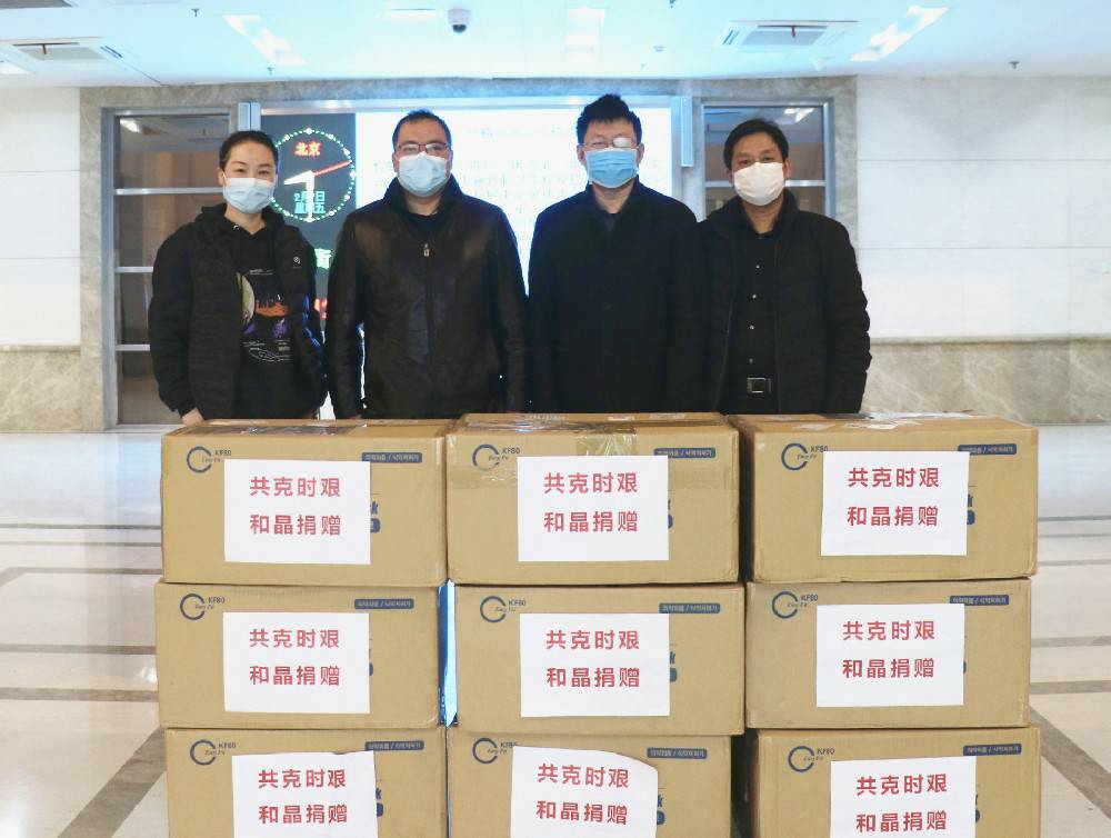 石家庄孟勇食品安全检测有限公司科技捐赠防疫物资支援战“疫”一线